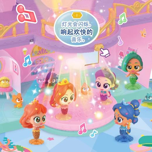 我的同学是美人鱼-玩具合集 动画同款星之魔盒过家家公主变身女孩玩具3-12岁 商品图3
