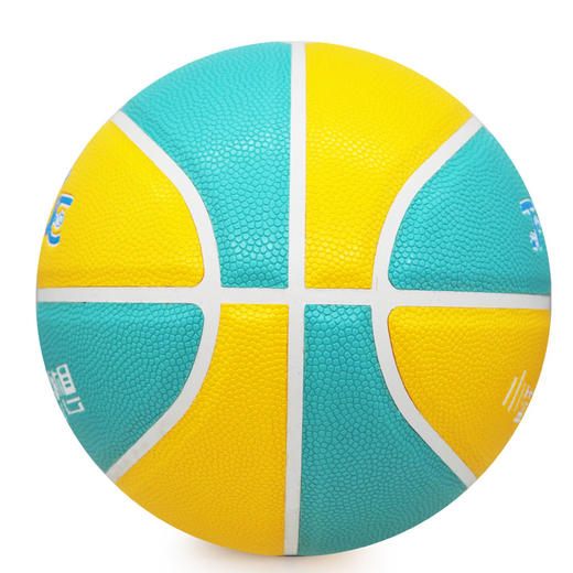特斯恩儿童拼色款黄蓝色篮球TSP-5009 商品图3