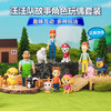 新品汪汪队立大功故事角色玩偶阿奇天天阿宝船长公仔套装狗狗周边 商品缩略图0