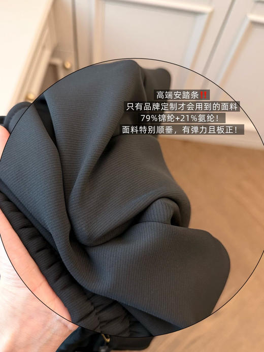 正品AH妖精裤同面料哈伦松紧腰男女同款保暖裤 商品图7