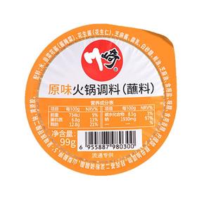 川崎 原味火锅蘸料 99g/盒