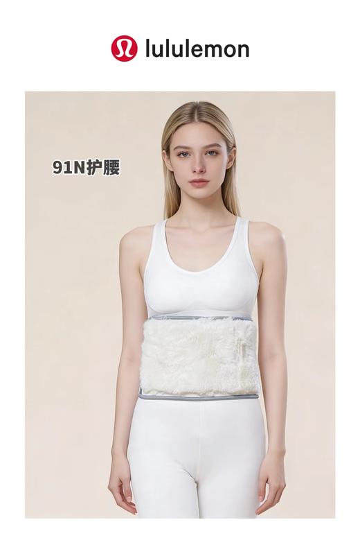D121409新款情侣款保暖护腹护腰带男女皆可用的一款护腰 商品图8
