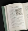 【特别推荐】日本中国书法研究译丛（第一辑5种），上海书画出版社2025年12月一版一印。分别是： 商品缩略图8