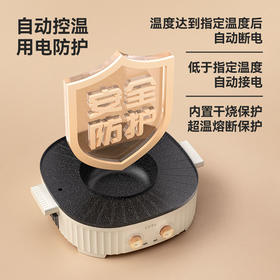 乐视Letv-多功能烤一体锅F734