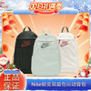 春日限定【开学季】Nike耐克双肩包男女款运动背包校园风中学生书包潮流电脑包-ai_bba 商品缩略图14