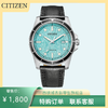 西铁城/CITIZEN光动能复古潮流小牛皮带男表AW1819-13L 商品缩略图8