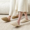 【6F】多样屋（TAYOHYA）云涧轻褶舒适棉拖鞋女士冬季家居室内保暖情侣（鞋型偏小，脚肥需拍大两码） 商品缩略图1