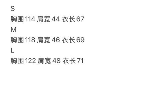 全新正品美版Tommy90白鸭绒高克重连帽可拆卸男士防水保暖羽绒马甲
S M L 三个码，欧码偏大 商品图7