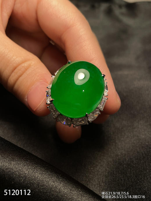 蛋面戒指【5120112】具体价格微信咨询 商品图0
