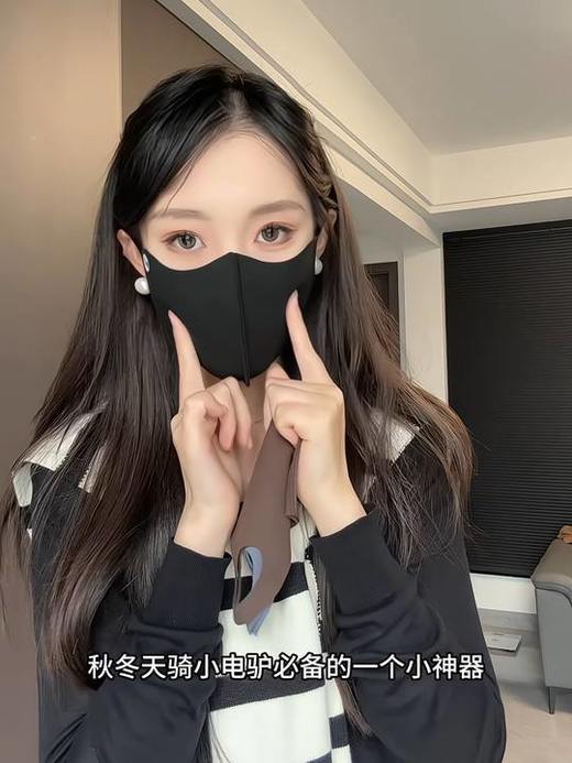 降温福利！到手15个！太给力了2025年全新升级【胶原蛋白暖绒温感防晒保暖口罩4.0】可水洗！可重复利用 商品图3