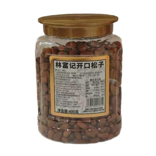林富记 开口松子400罐 商品图1