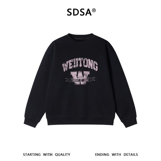 SDSA男士秋冬新款痞帅男装美式撞色字母数字印花圆领卫衣百搭宽松 商品图1