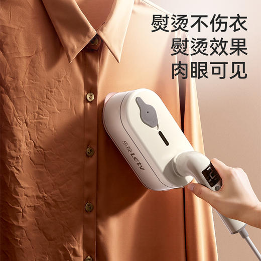 乐视Letv-蒸汽迷你电慰斗LT-S8 商品图3