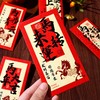 马年中式书法红包 |【9.9包邮到手24个】！送礼红包 创意满满 承接新年好福 商品缩略图2