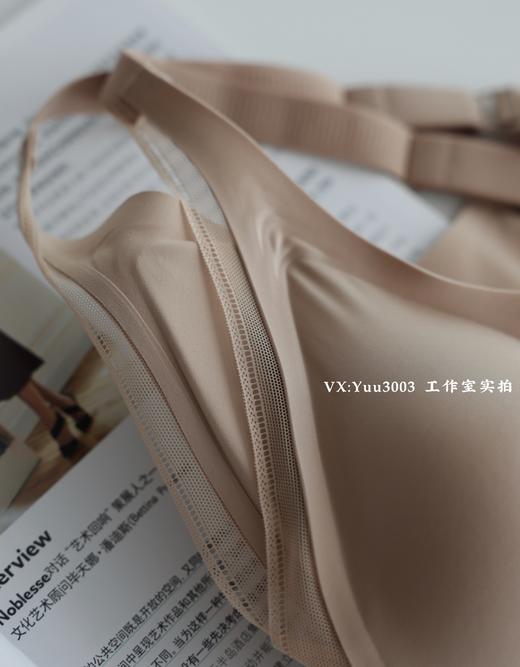 【华歌尔特价】：很有质感很舒服，丝滑缎面无钢圈内衣 高弹～轻薄～柔软～承托 商品图5
