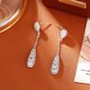 雀说 耳钉高级感时尚精致优雅气质耳饰长款耳坠E811399Y 商品缩略图1