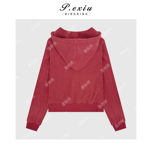 超细颗粒绒韩系减龄双拉链连帽卫衣外套 M9205 商品图1