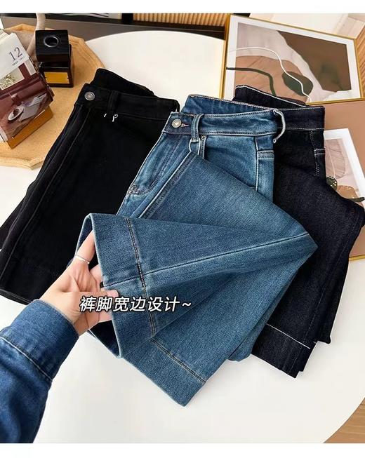 D121472巨显瘦四面弹直筒牛仔裤女秋冬厚宽松保暖阔腿裤 商品图1