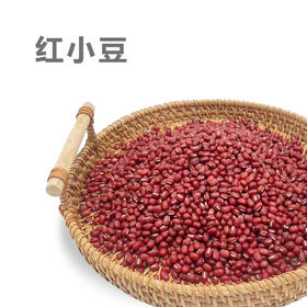 红小豆 酵素农耕生态种植 【京东快递送货上门】