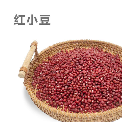 红小豆 酵素农耕生态种植 【京东快递送货上门】 商品图0