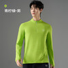 【保暖加持】有为者/热力方格绒秋冬跑步运动透气排汗长袖T恤 半开拉链拇指套2.0 商品缩略图6