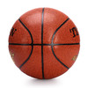 特斯恩进口超迁款篮球砖红CQ-7001 商品缩略图3