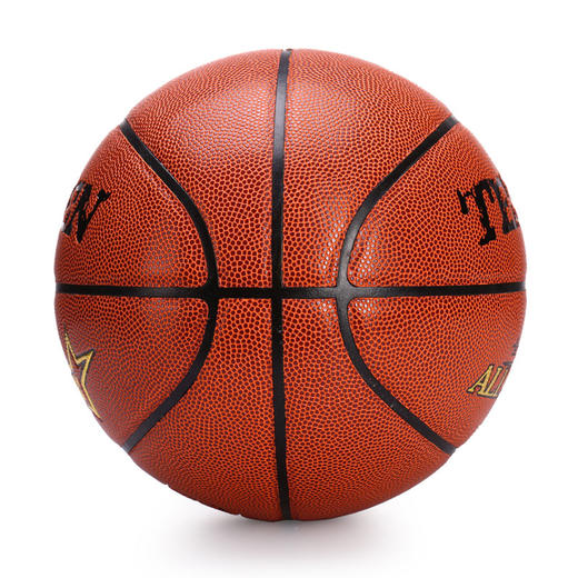 特斯恩进口超迁款篮球砖红CQ-7001 商品图3