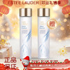 春日限定【G专属-一般贸易+溯源码】Estee Lauder雅诗兰黛第二代经典原生液200ml*2瓶一般贸易  MYYSYYJD2002 商品缩略图9