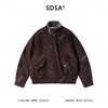 SDSA男士秋冬新款痞帅男装美式复古座山雕立领夹克外套百搭宽松 商品缩略图0