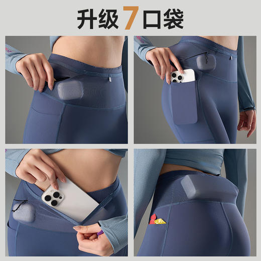 有为者/加绒袋鼠裤3.0男女腰包储物吸湿排汗运动跑步健身运动速干长裤 商品图4