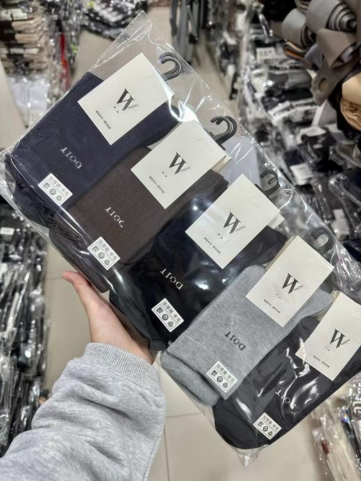 精品羊毛高帮男袜，做工精致细腻，柔软舒适透气，一包10双5个色 商品图9