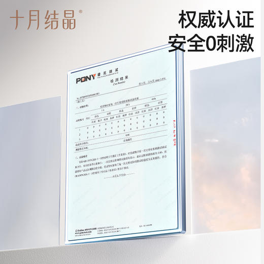 【99元10件】婴儿游泳洗澡护耳贴防水贴 商品图2