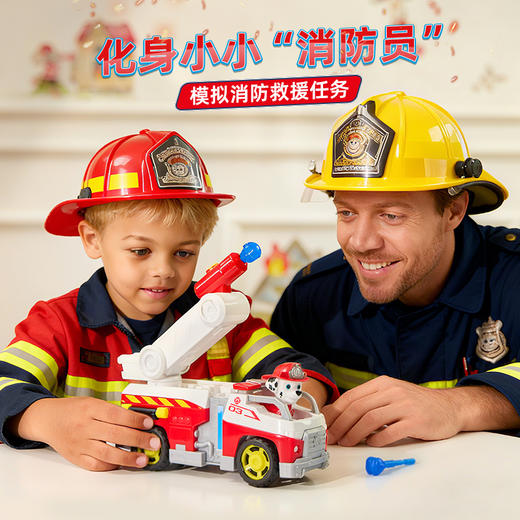 正版汪汪队立大功消防系列救援车毛毛莱德阿奇弹射套装儿童玩具 商品图2