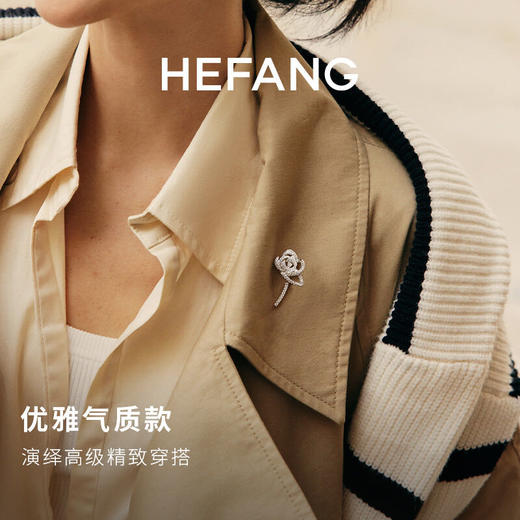 HEFANG 这枚胸针，仙女们都值得拥有！ 雅致点缀穿搭的闪闪玫瑰胸针✨ 商品图3