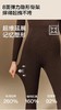 D121412专为女性身形设计修身剪裁山茶花保暖套装 商品缩略图6