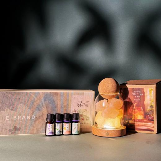 菜头商城 晶石扩香礼盒 （森呼吸、栖心安眠）两款可选 商品图2