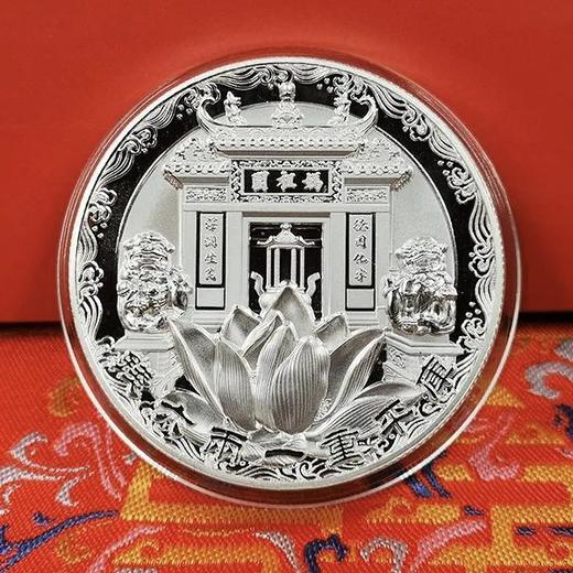 【稀缺】圆明园鼠首银章 系列首枚！十二生肖兽首 商品图1