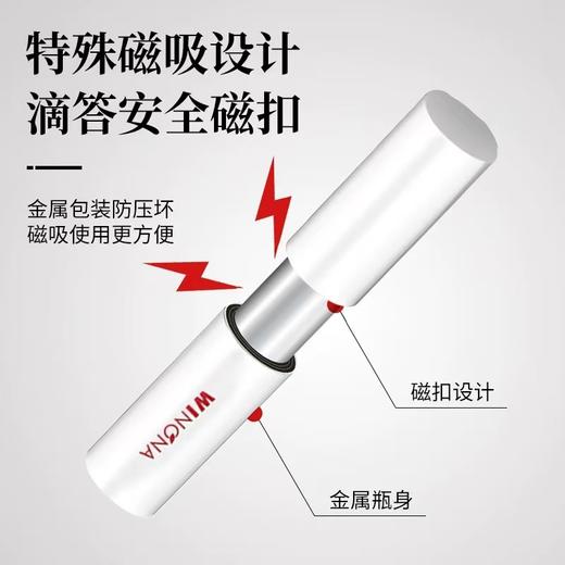 薇诺娜柔润修护润唇膏2.6g 嘴唇护理保湿滋润补水防干裂男女学生 商品图4