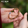 【预售3-5天】灵隐文创 多宝晶石手串天然沉香手链蓝晶石男女情侣转yun手串 商品缩略图3