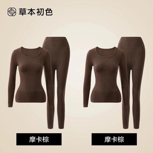 D121412专为女性身形设计修身剪裁山茶花保暖套装 商品图0