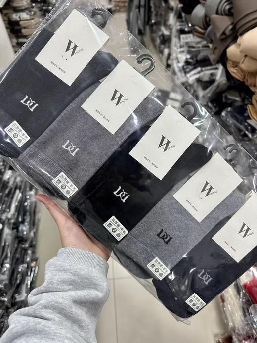 精品羊毛高帮男袜，做工精致细腻，柔软舒适透气，一包10双5个色 商品图0
