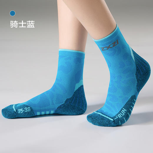 有为者/劲跑专业马拉松跑步袜 男女毛巾底徒步路跑吸湿户外运动袜 商品图7