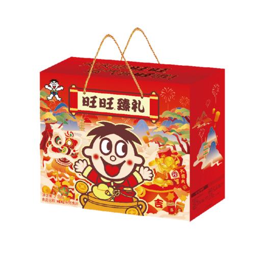 【节日礼盒】旺旺 旺旺臻礼 1060g 商品图1
