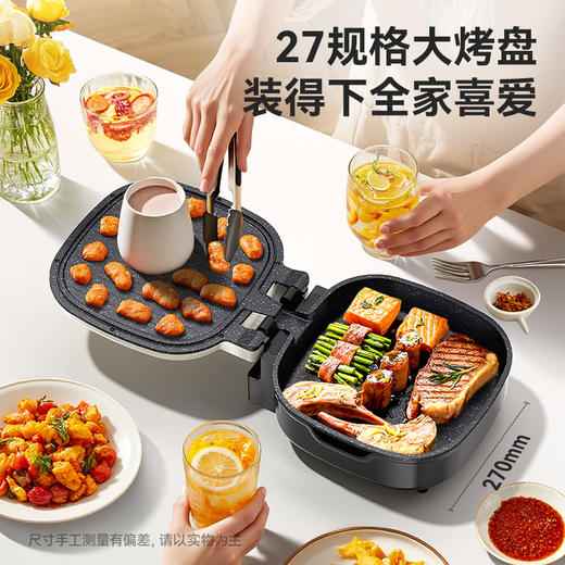 乐视Letv-F745电饼铛 商品图1