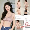 【华歌尔特价】：很有质感很舒服，丝滑缎面无钢圈内衣 高弹～轻薄～柔软～承托 商品缩略图0