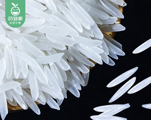 【到手2包】信孚纳万福泰国茉莉香米/1份（1kg*2包）生产日期：26年3月 商品图1