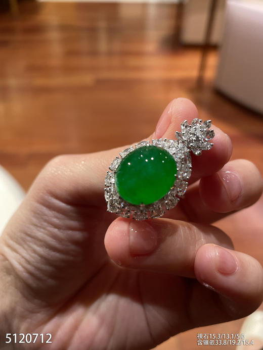 蛋面吊坠【5120712】具体价格微信咨询 商品图2