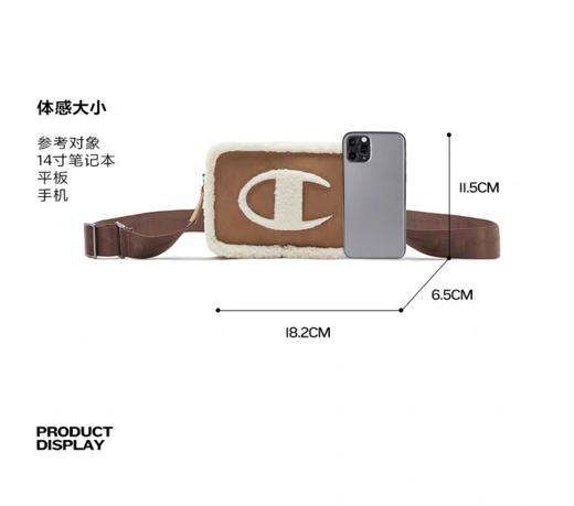 冠军 69.9元 仿羊羔绒斜挎包637288 -KD（限时一口价线上线下同时售卖 不保证有货 ） 商品图1