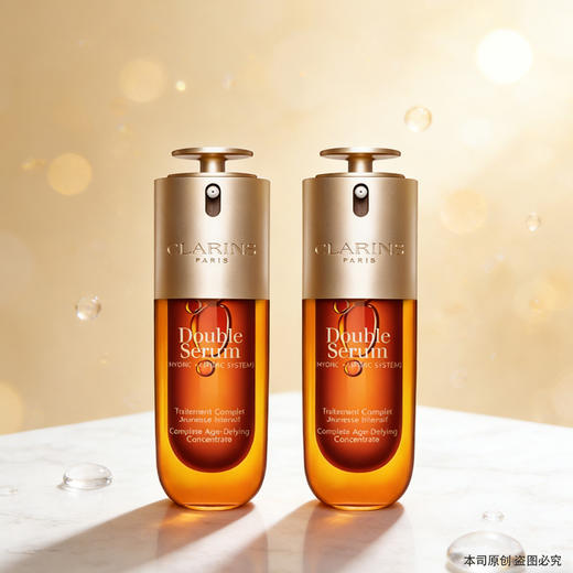 【双12嗨购节】【保税仓直发·全球购·蚂蚁链可扫码溯源】Clarins （第九代）娇韵诗双萃焕活精华露经典版50ml【爆款专属】『此链接商品请分开拍单-单独下单』 商品图11