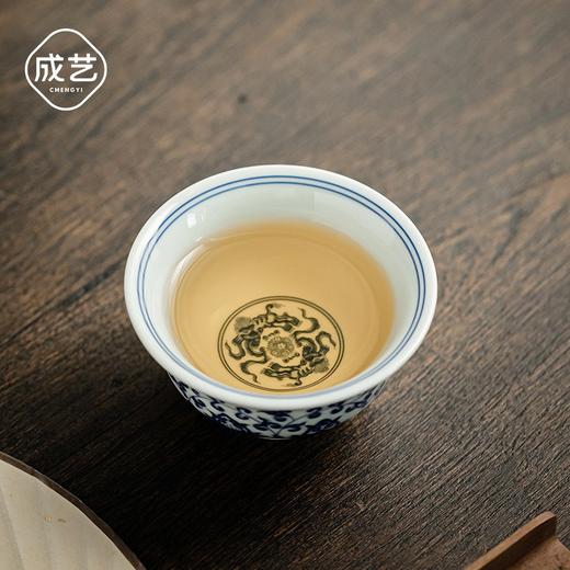 永乐缠枝莲小压手杯/青花陶瓷主人杯品茗杯中式水杯男女泡茶茶具 商品图1